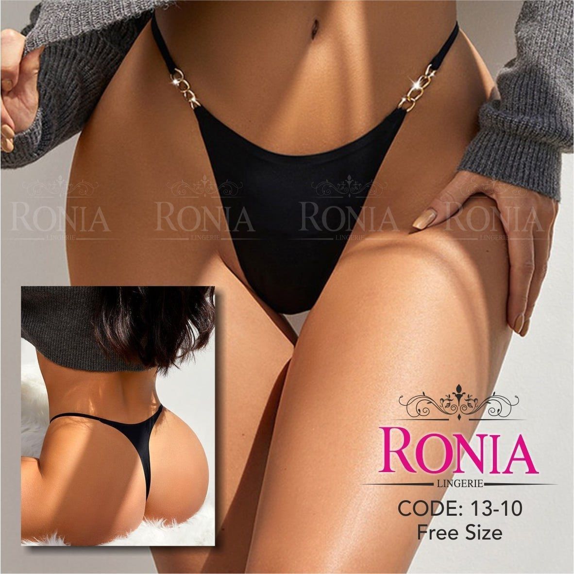 شورت لامبادا